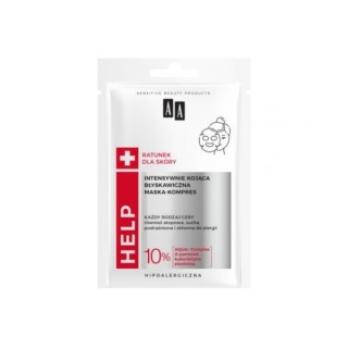 AA Help Sofortige Gesichtskompressenmaske auf Stoff, intensiv beruhigend, 18 ml