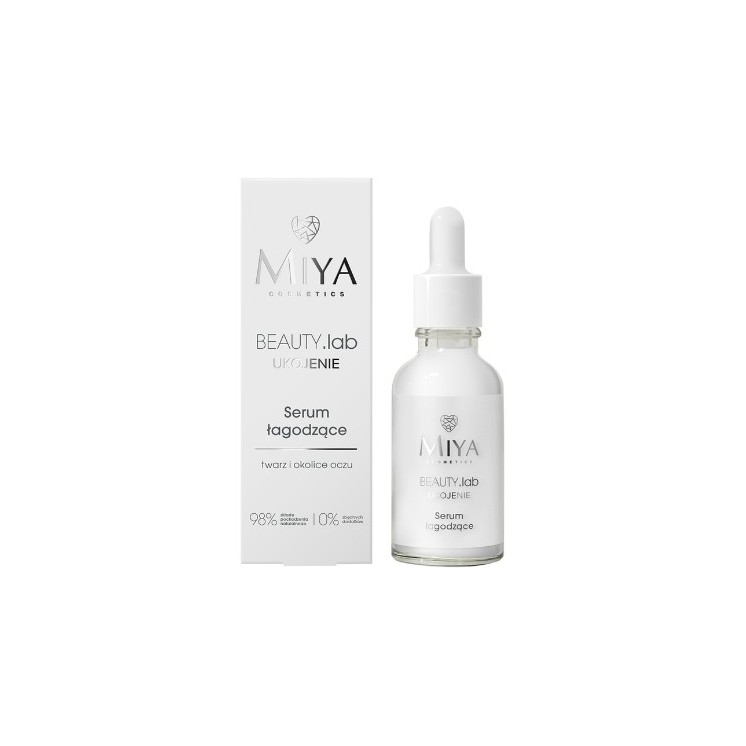 Miya Cosmetics BEAUTY .lab Soothing Заспокійлива Serum для обличчя та навколо очей 30 мл