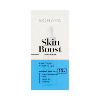 Зволожуюча заспокійлива Serum для обличчя Soraya Skin Boost 30 мл