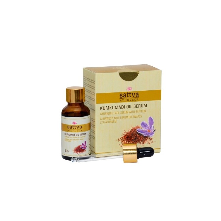 Serum для обличчя Sattva Ayurveda з шафраном 15 мл