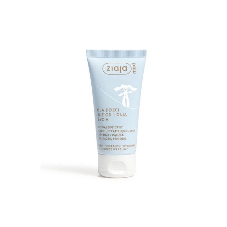 Ультраживильний крем для обличчя та рук Ziaja Med Kids 50 мл