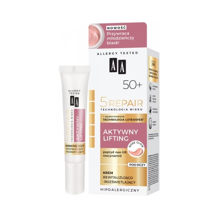 AA AGE TECHNOLOGY 5REPAIR 50+ Active Lifting Відновлюючий і освітлюючий крем для очей 15 мл