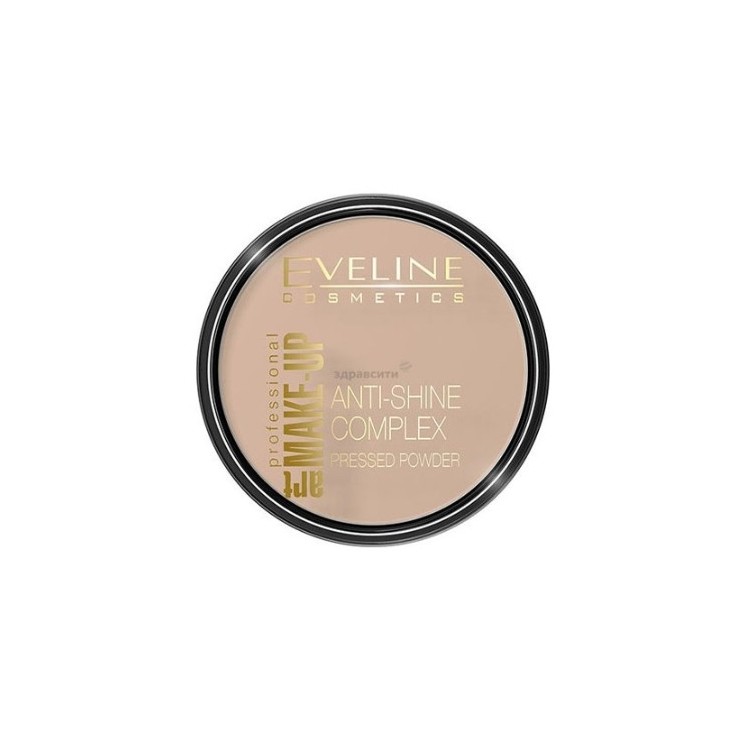 Eveline Art Make-up matujący Puder mineralny z jedwabiem /35/ Golden Beige 14 g