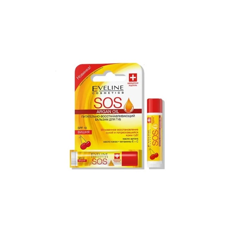 Eveline SOS nährender und regenerierender Lippenbalsam SPF20 Cherry