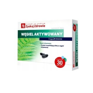 Вугілля активоване 30 капсул