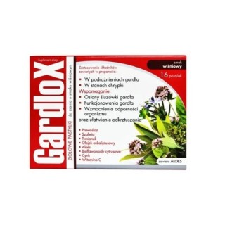 Гардлокс Вишня пастилки 16 шт