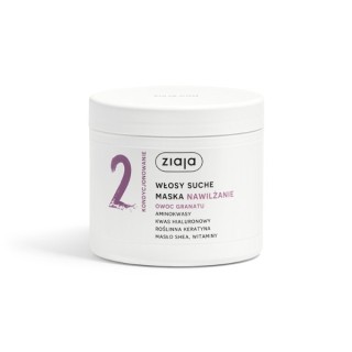 Маска для волосся Ziaja Гранат зволожуюча 350 мл