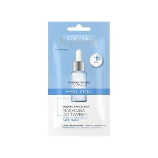 Eveline Concentrated Formula głęboko nawilżająca Maseczka do twarzy Hyaluron 8 ml Eveline Concentrated Formula głęboko nawilżająca Maseczka do twarzy Hyaluron 8 ml