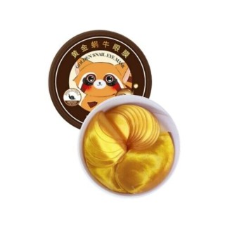 Патчі для очей Sersanlove Golden Snail з гіалуроновою кислотою 60 шт.